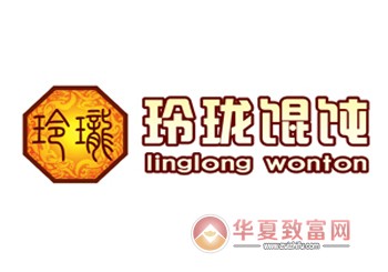 玲珑馄饨加盟